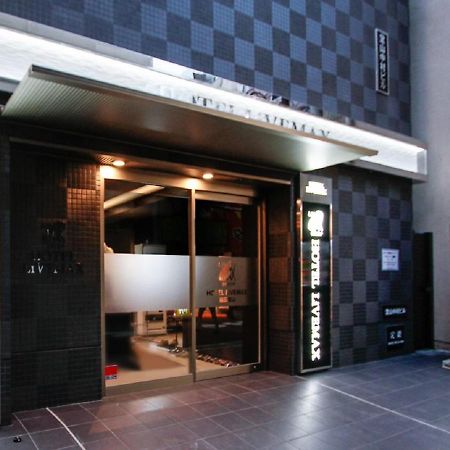 Hotel Livemax Umeda Doyama Ōsaka Eksteriør bilde