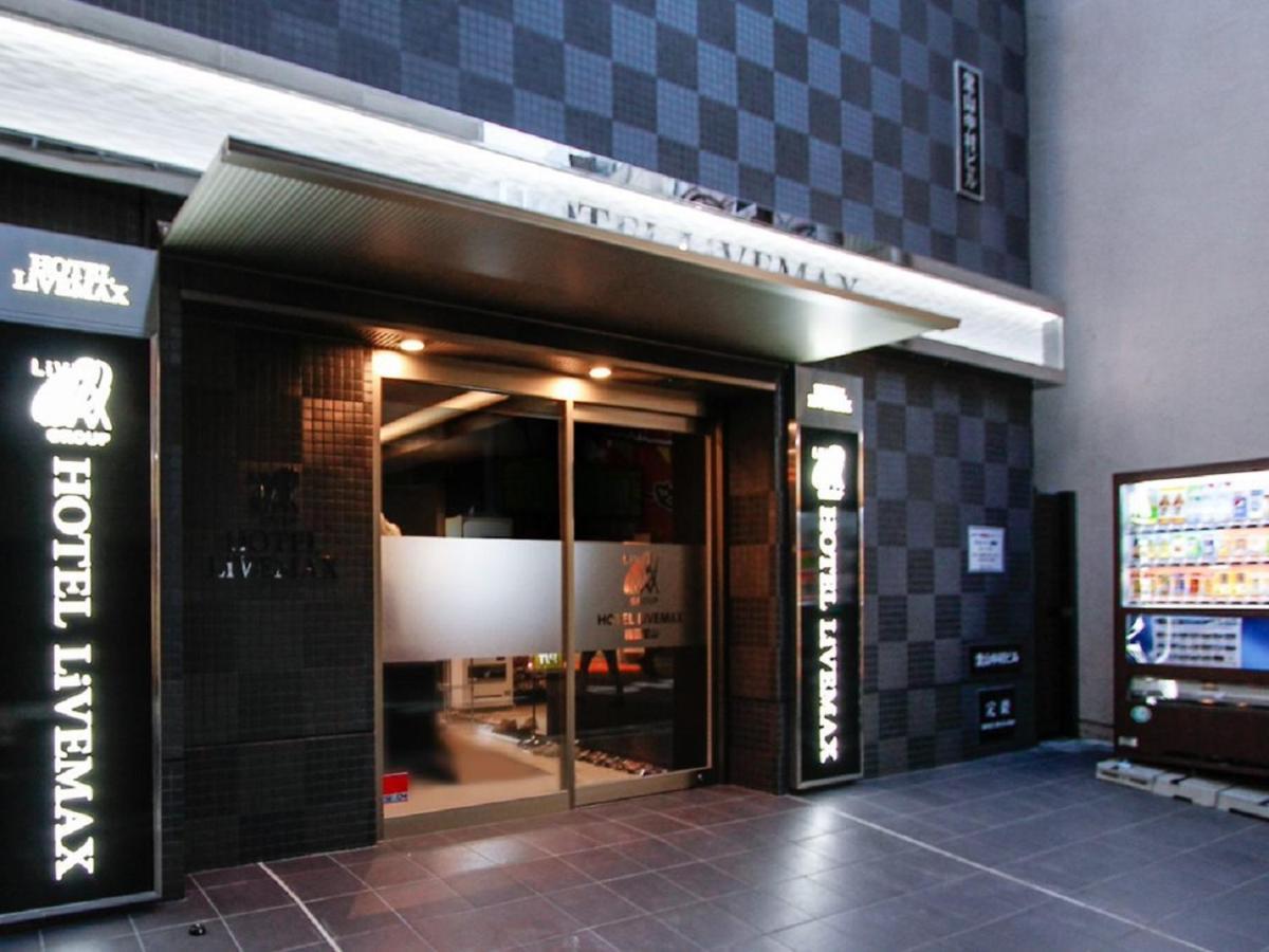 Hotel Livemax Umeda Doyama Ōsaka Eksteriør bilde
