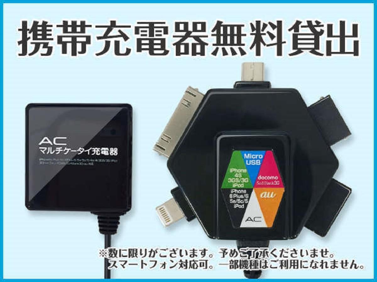 Hotel Livemax Umeda Doyama Ōsaka Eksteriør bilde