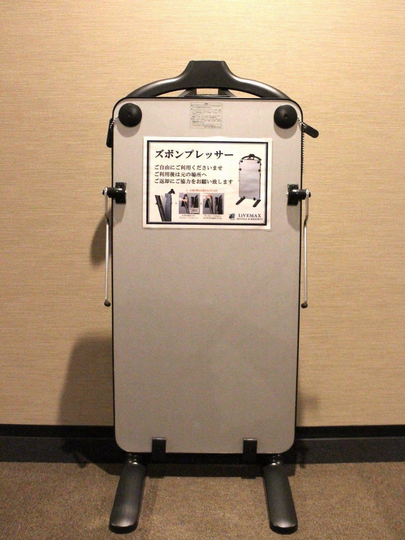 Hotel Livemax Umeda Doyama Ōsaka Eksteriør bilde