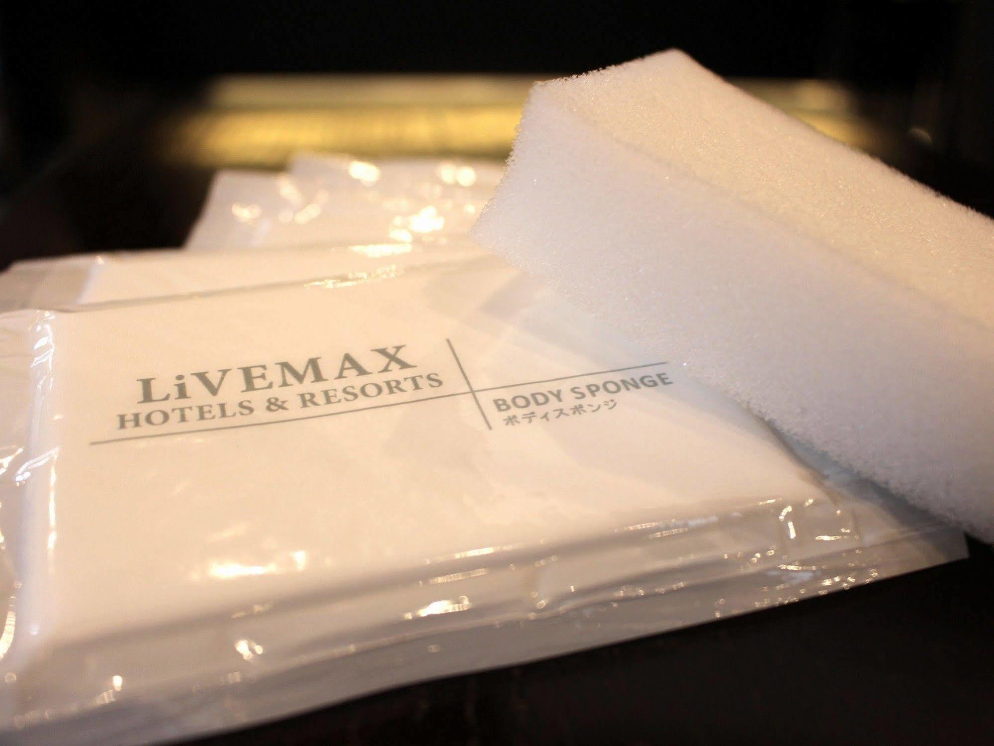Hotel Livemax Umeda Doyama Ōsaka Eksteriør bilde