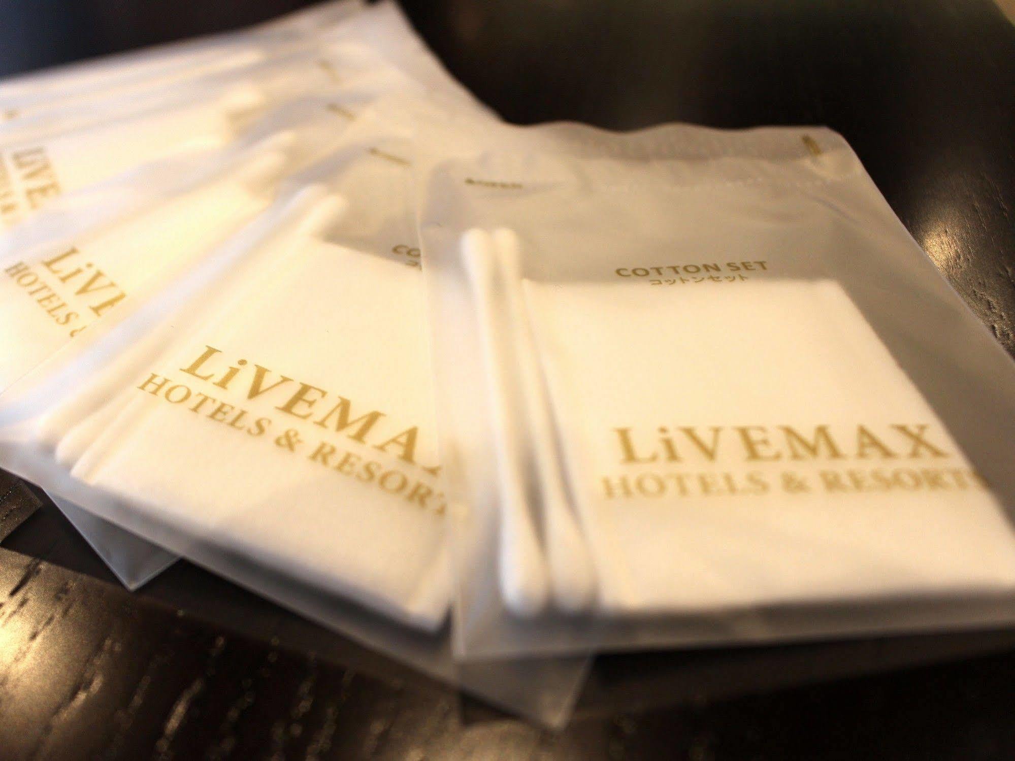 Hotel Livemax Umeda Doyama Ōsaka Eksteriør bilde