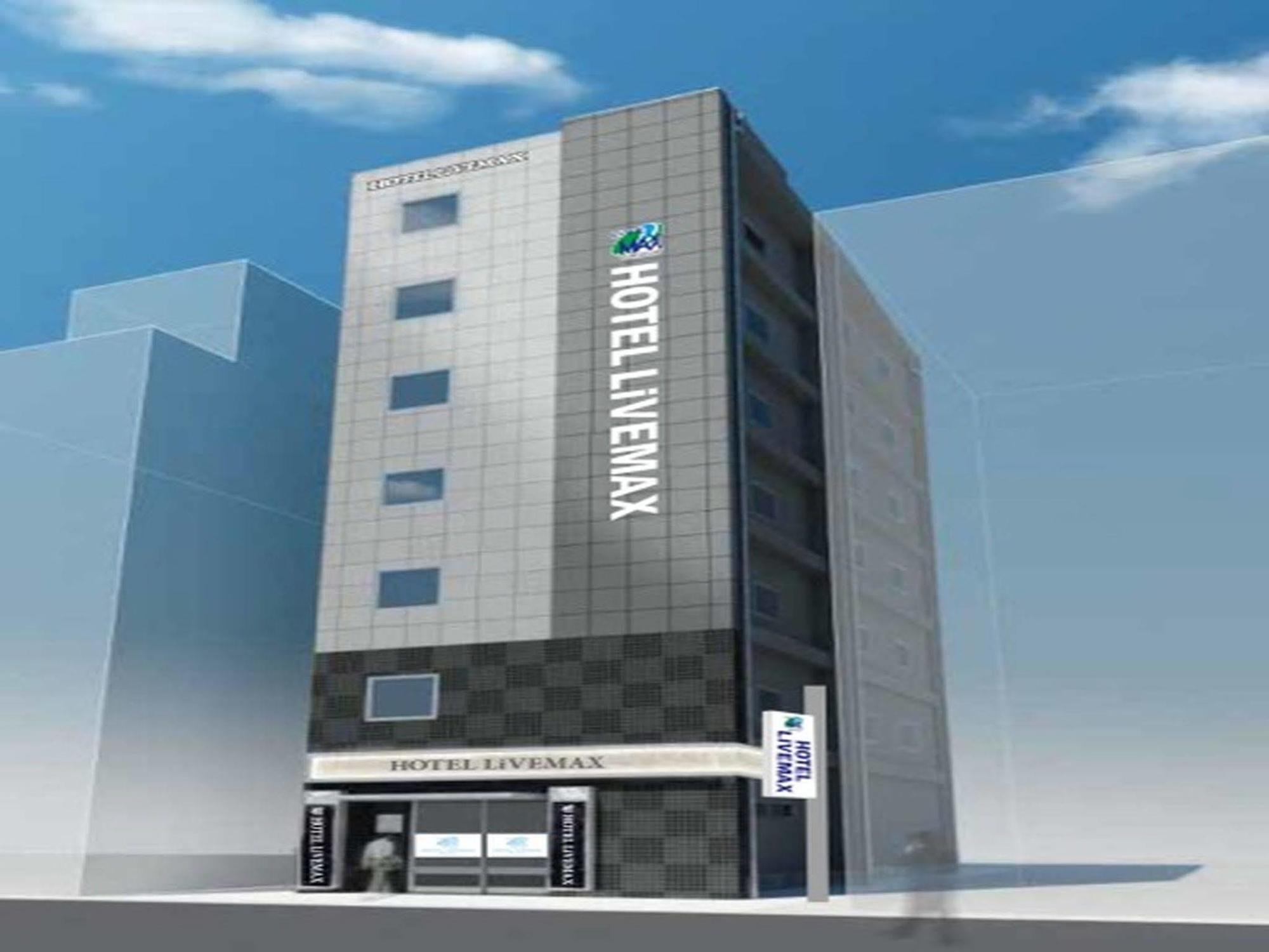 Hotel Livemax Umeda Doyama Ōsaka Eksteriør bilde