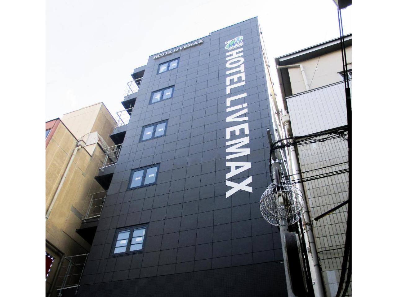 Hotel Livemax Umeda Doyama Ōsaka Eksteriør bilde